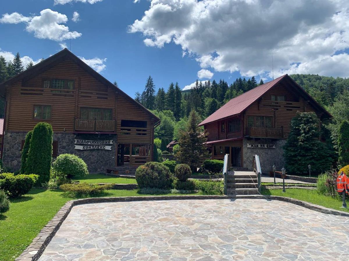 Готель Жди Ня Єво Instagram Zhdenievo Hotel Zhdeniievo Εξωτερικό φωτογραφία